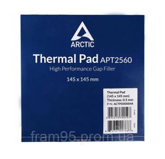 Термопрокладка Arctic Thermal Pad 145*145mm 0.5 mm ACTPD00004A