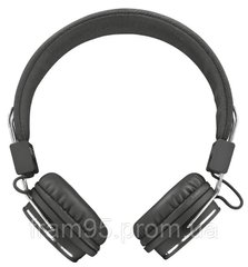 Навушники Trust Ziva Foldable Headphones (21821)