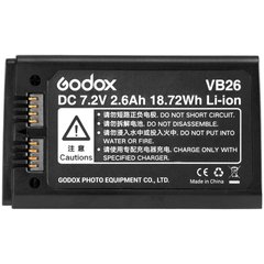 Акумулятор Godox VB26 для накамерных спалахів V1