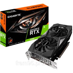 Видеокарта GIGABYTE GeForce RTX™ 2060 D6 6G ( GV-N2060D6-6GD )
