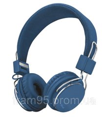 Наушники Trust Ziva Foldable Headphones Blue (21823)