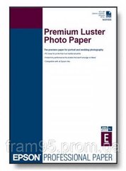 Фотобумага EPSON A4 Premium Luster Photo Paper, 250л. C13S041784