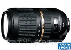 Об'єктив Tamron SP AF 70-300mm F4-5,6 Di VC USD для Nikon