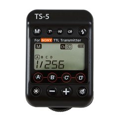 Радиосинхронизатор студийный Rime Lite TS-5S Sony (передатчик)